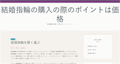 Desktop Screenshot of bashiq.com